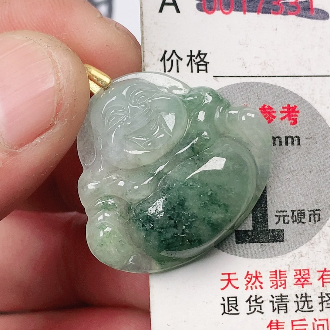 翡翠吊坠(不含链)未镶嵌