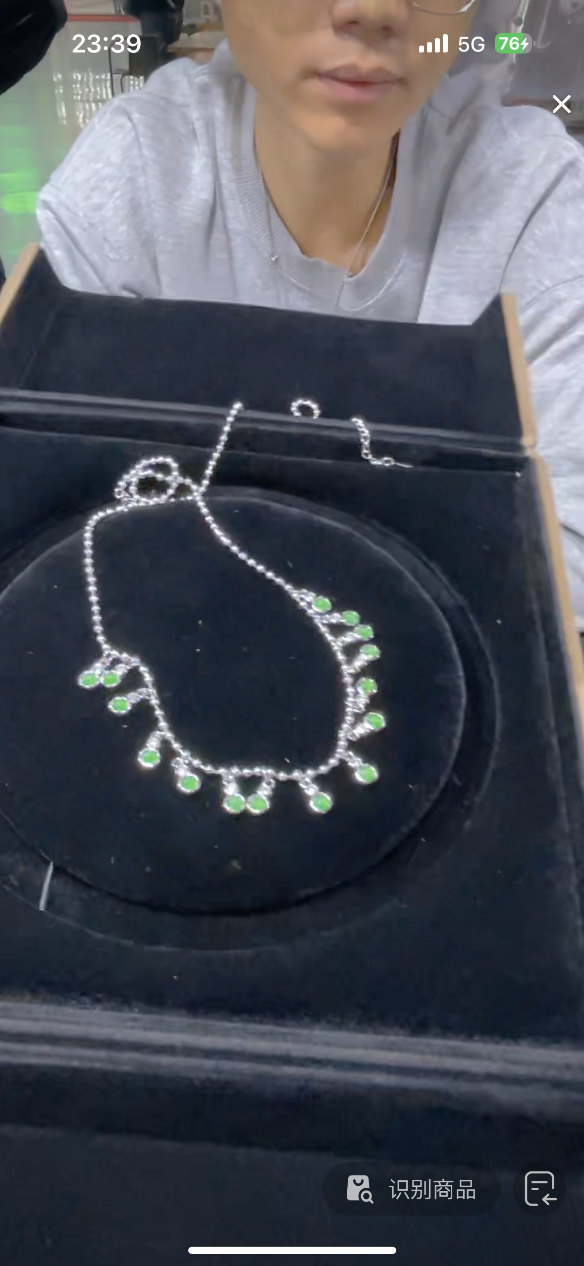 天然A货翡翠（多样性发货拍一件发件）