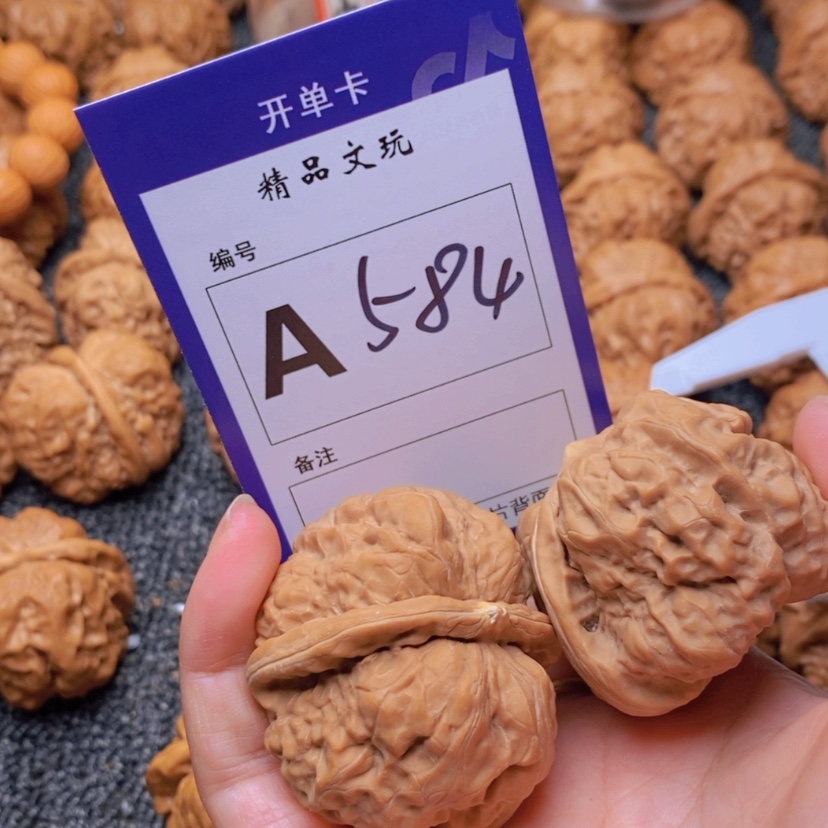 【闪购商品】桃核吊坠和*贵你在我心中