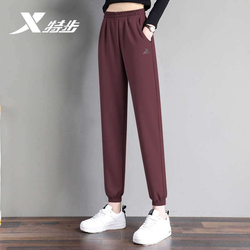 特步女裤春秋运动裤官方旗舰店正品2025新款针织束脚休闲跑步长裤