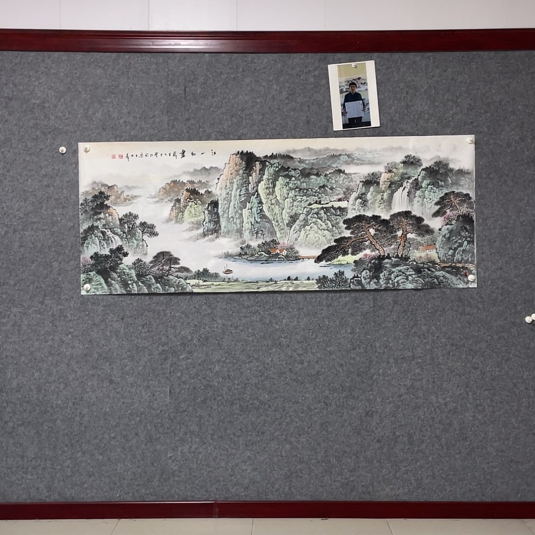 国画小六尺178.69画芯 捡漏 孙兆义老师