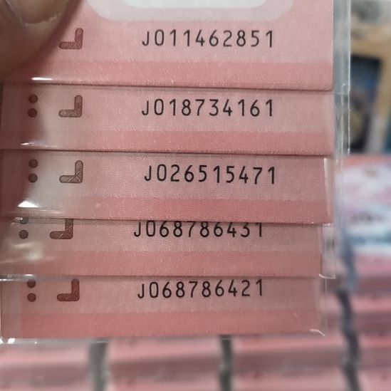 其他普通金属蛇标十