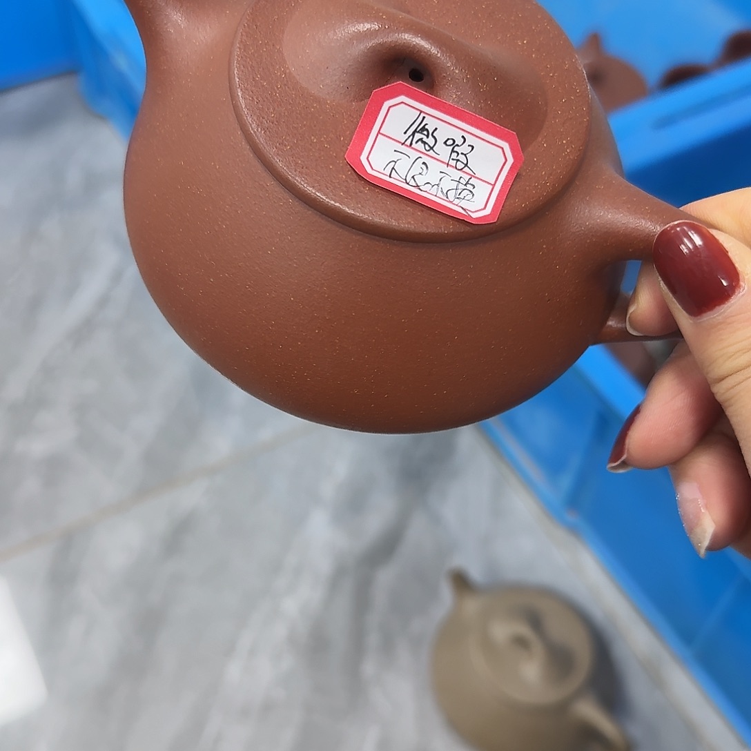 紫砂茶壶黄龙山红降坡270