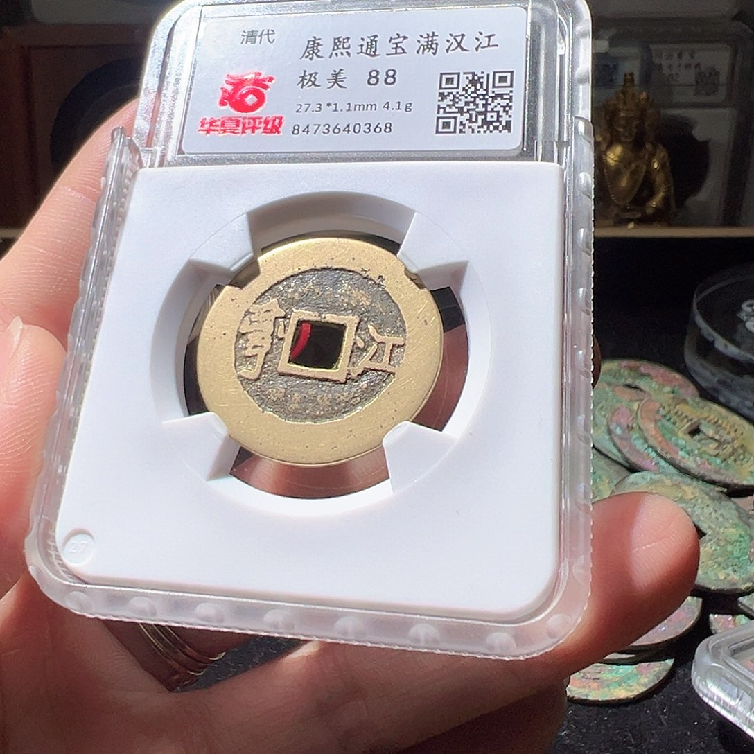 铜运***律江。华夏天玺总店