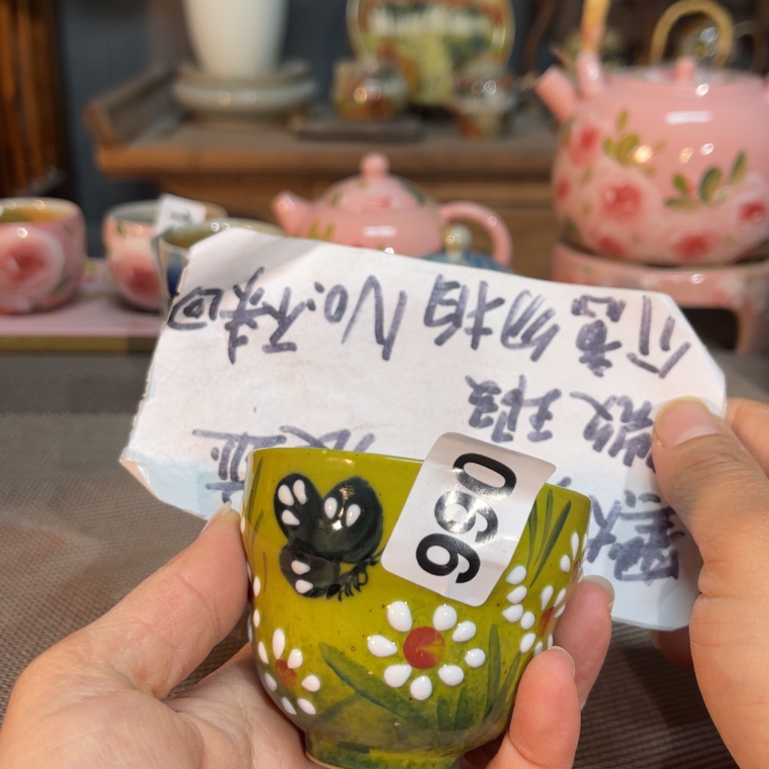 壶陶朋友们快来抢浮力