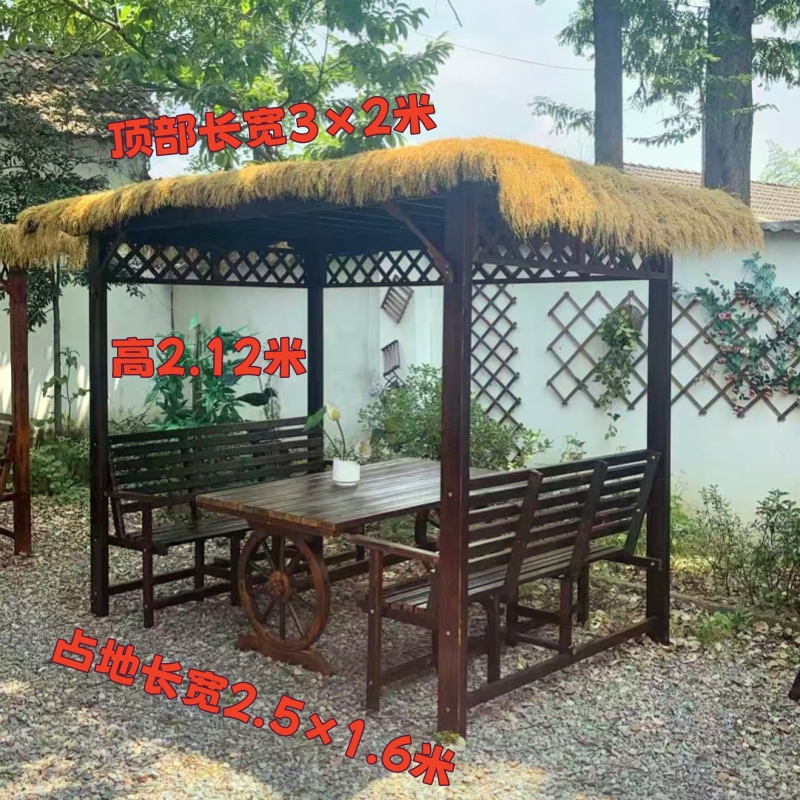 特大号立柱款带茅草棚户外庭院防腐木凉亭葡萄架适合露台院子