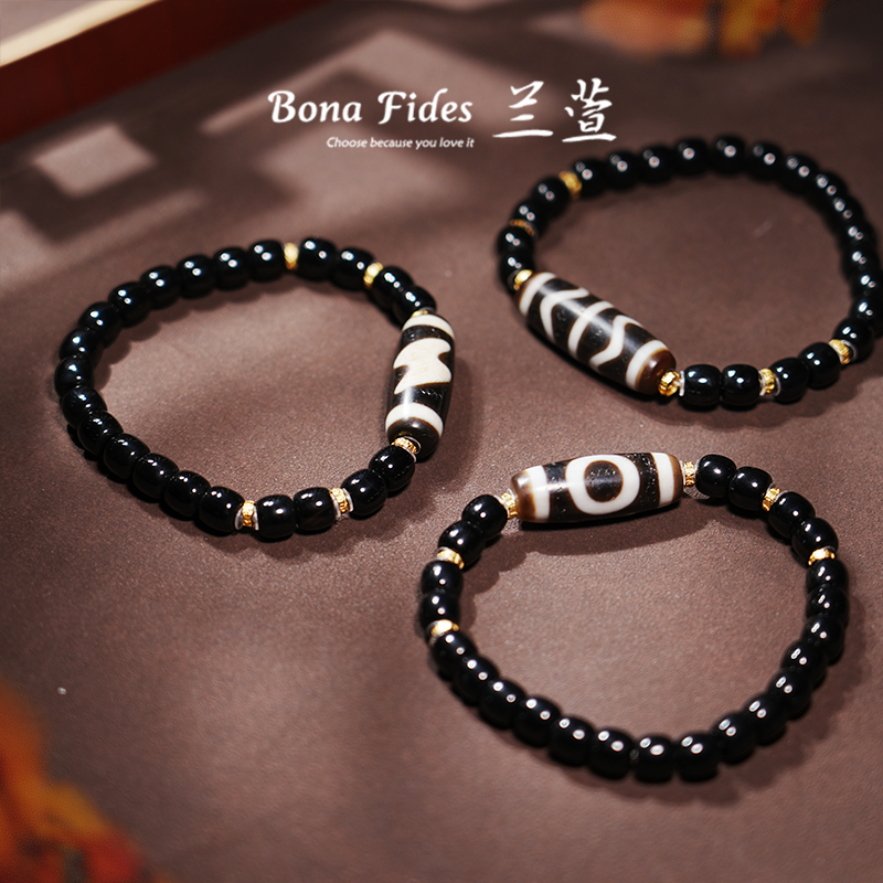 【兰萱 •新玛瑙任晓攀工艺系列】多图手链款 多样性发货 只发其一41