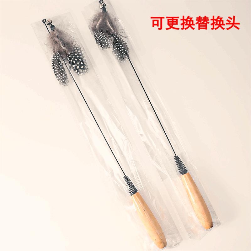 CFA赛级木柄弹簧逗猫棒猫咪互动自嗨解闷玩具小猫可替换羽毛批发
