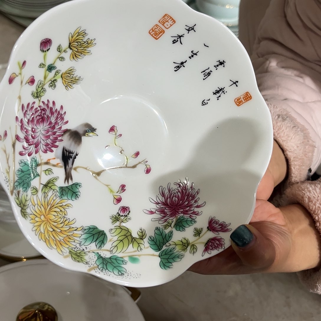 瓷片七寸盘六个哇塞