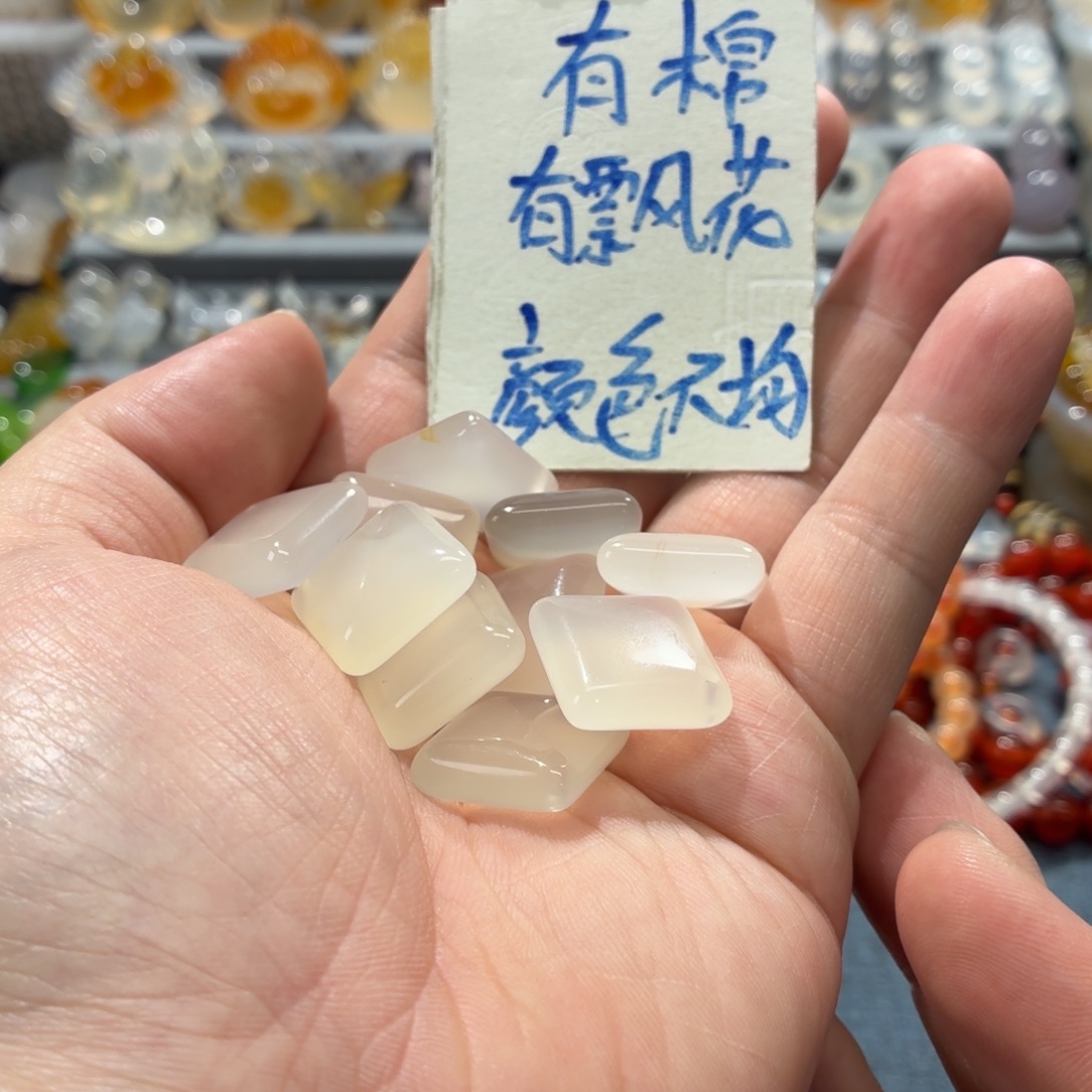 玛瑙/玉髓未镶嵌吊坠(不含链)