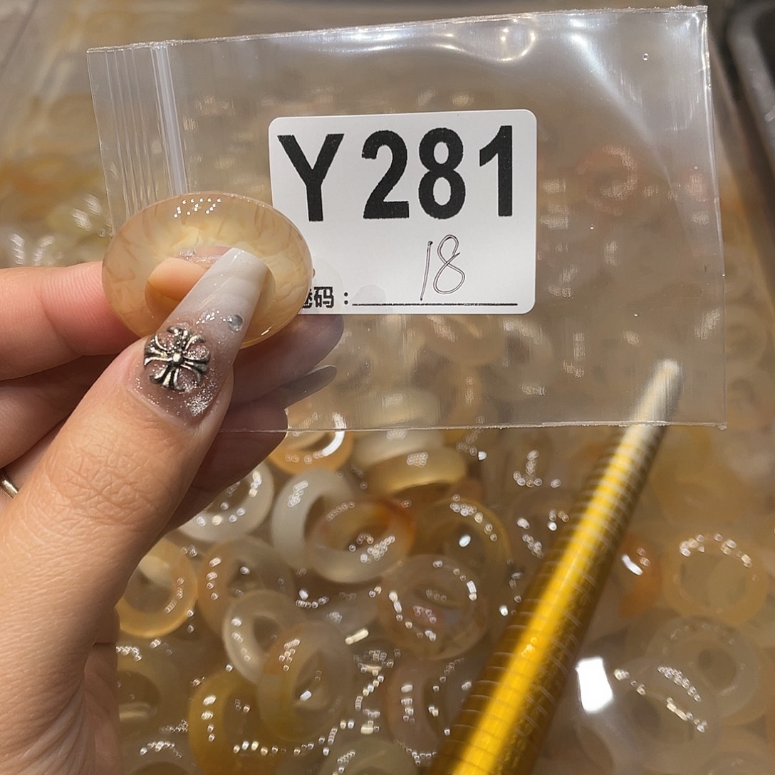 玛瑙/玉髓未镶嵌戒指281