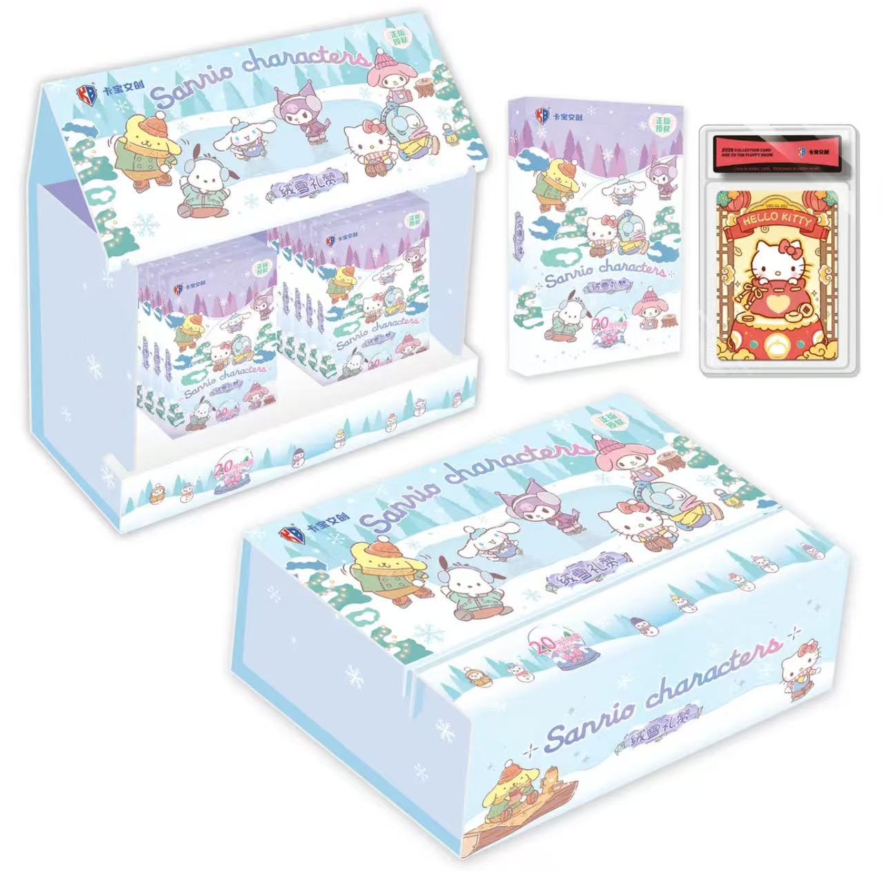 卡宝【玩法合集】三丽鸥家族绒雪礼赞 收藏盲盒（代拆）