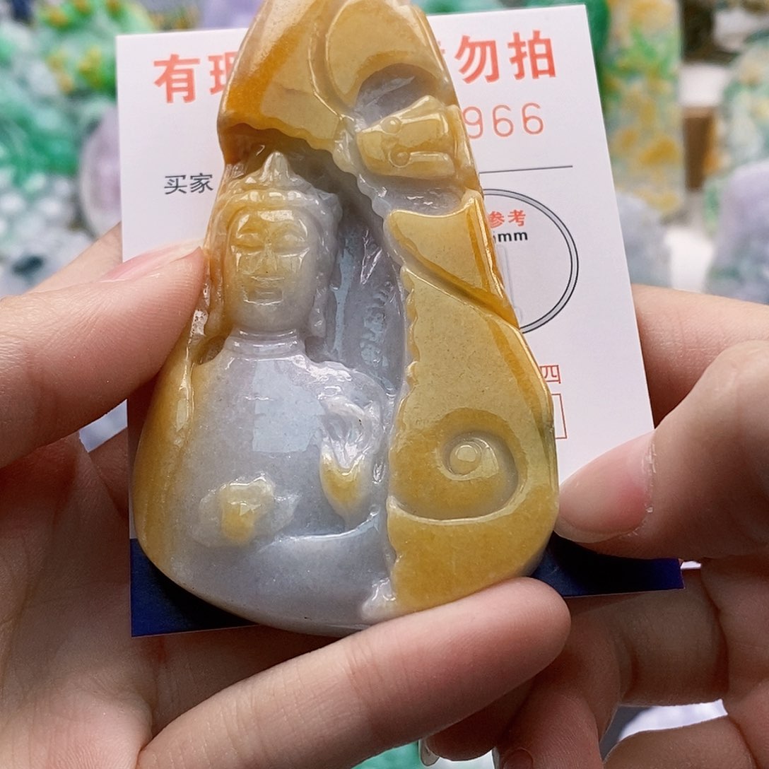 吊坠(不含链)未镶嵌翡翠