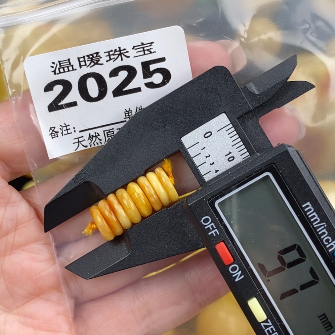 琥珀未镶嵌珠宝奇石裸石