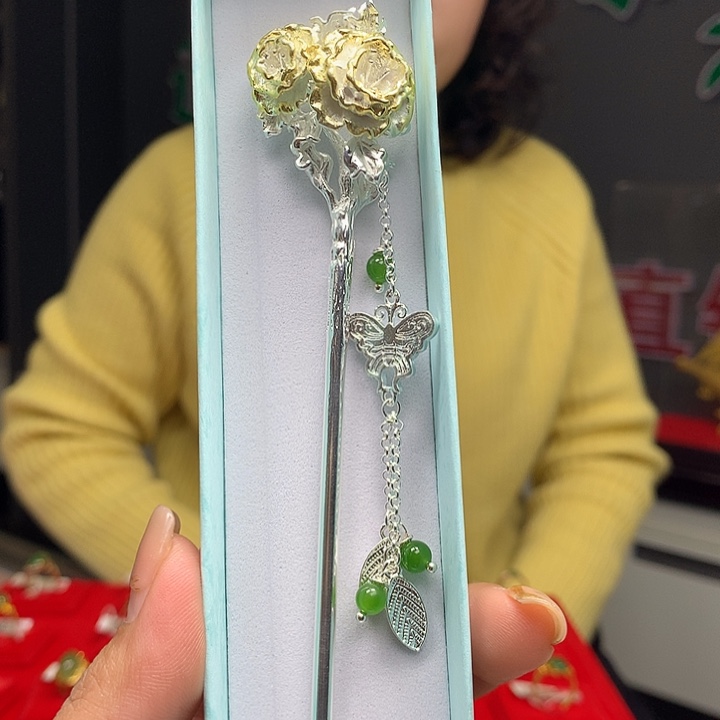 和田玉（碧玉）配饰未镶嵌