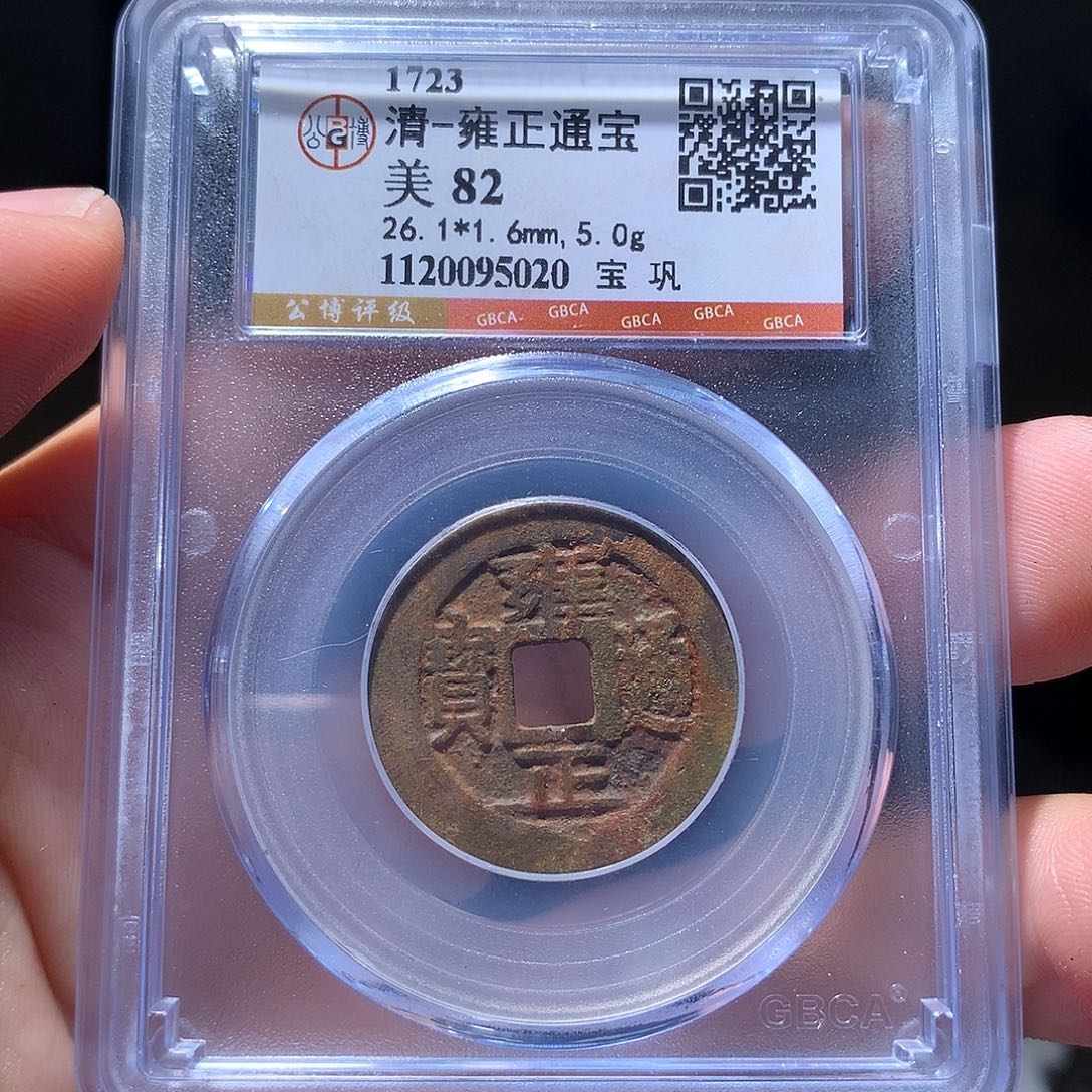 金属QY。钱钱钱钱钱5020