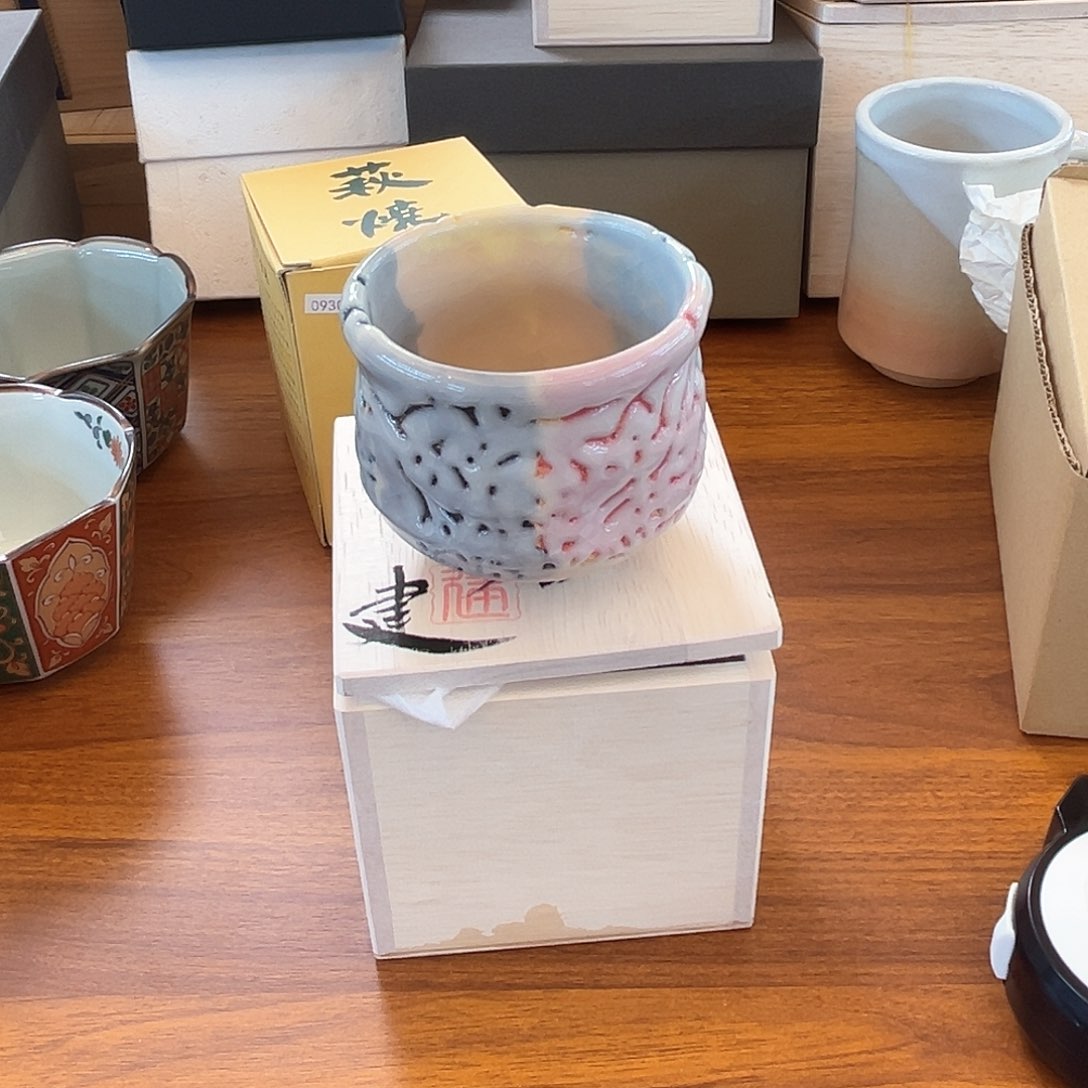 盖碗我也要努力去实现它呀小