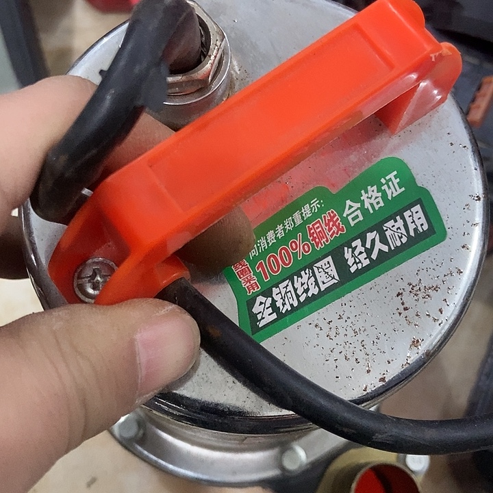 水泵一个发货好的