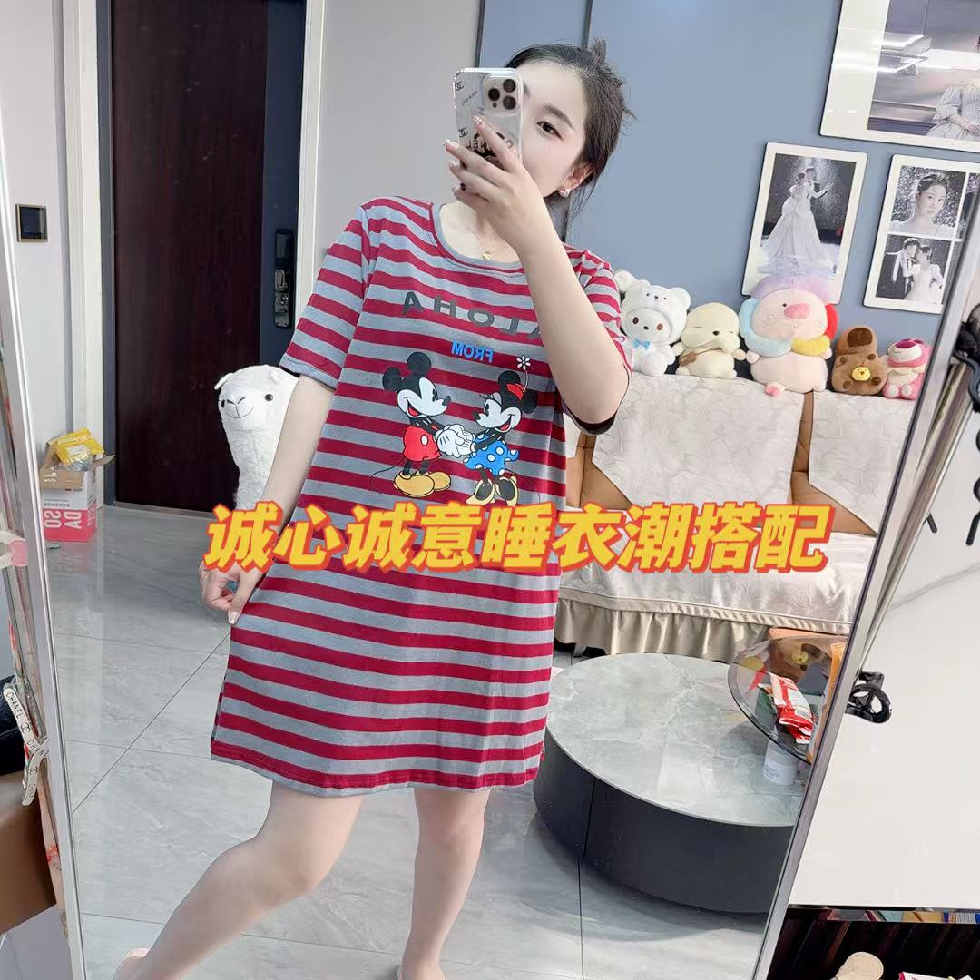 诚心诚意502螺纹棉圆领条纹大米奇透气大码百搭半袖家居服睡裙