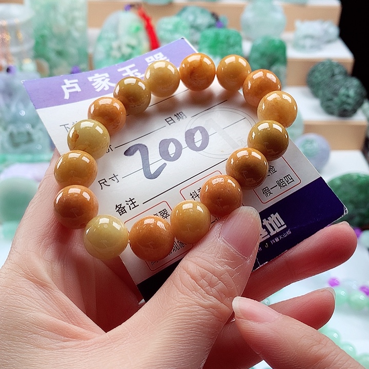 翡翠未镶嵌手链卡13.2