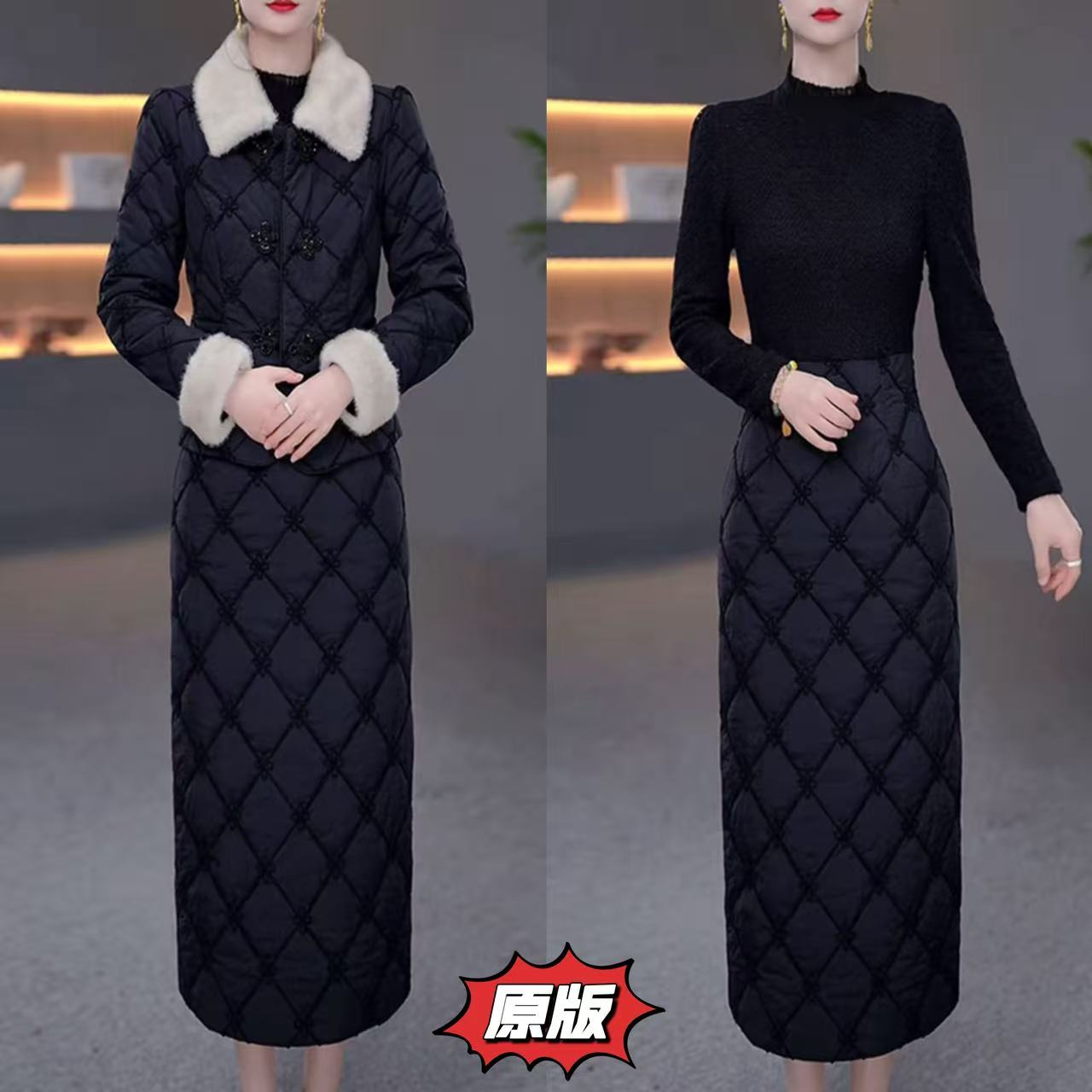 高档加棉加厚时尚外套连衣裙两件套2025冬季新款显瘦洋气轻奢套装