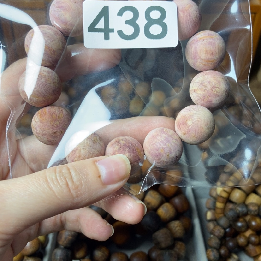 K***o贡木贡木贡木贡木