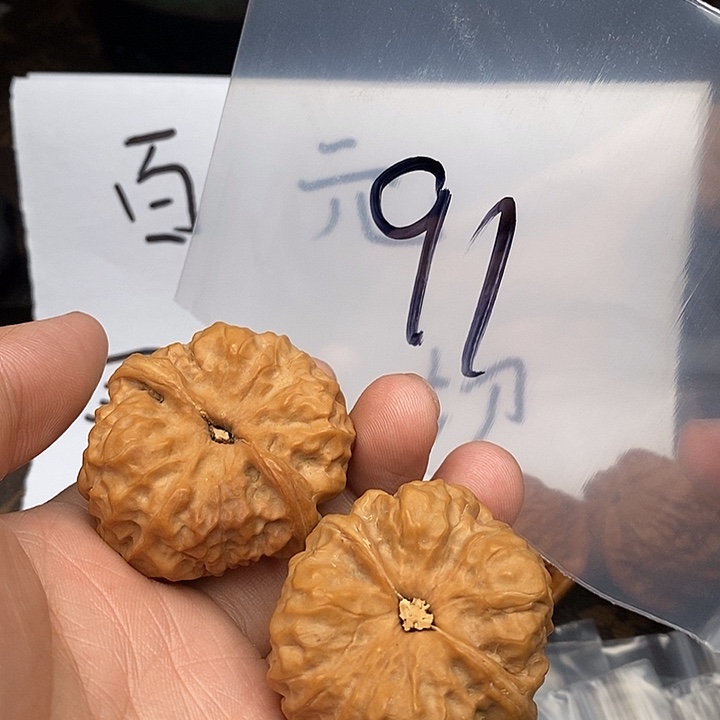 吊坠文玩核桃W;68684469496649964
