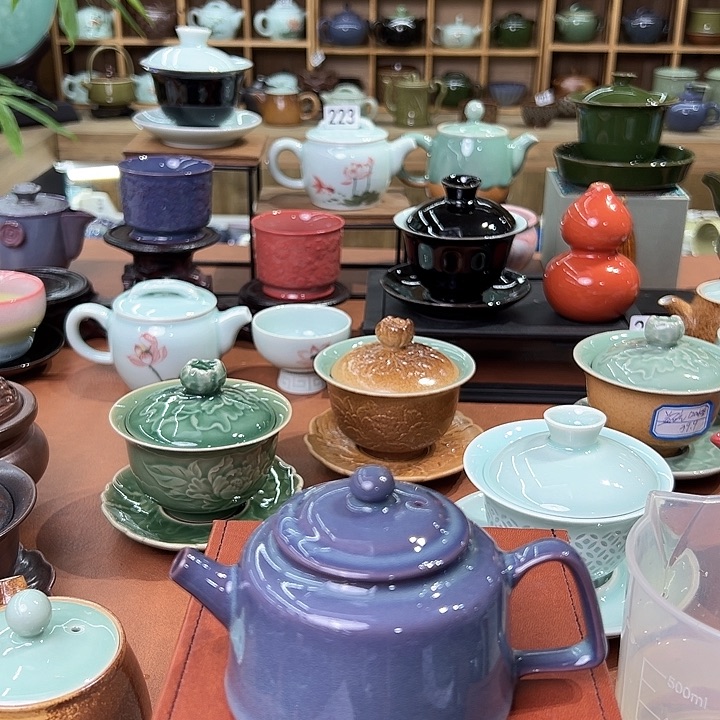 龙泉敬悦青瓷品茗杯