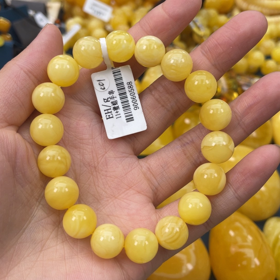 琥珀裸石未镶嵌琥珀蜜蜡w 001