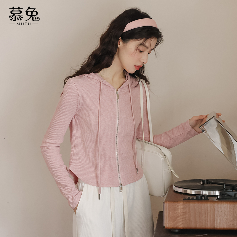 慕兔甜美粉色连帽卫衣短外套女秋季2024新款小个子双拉链开衫上衣