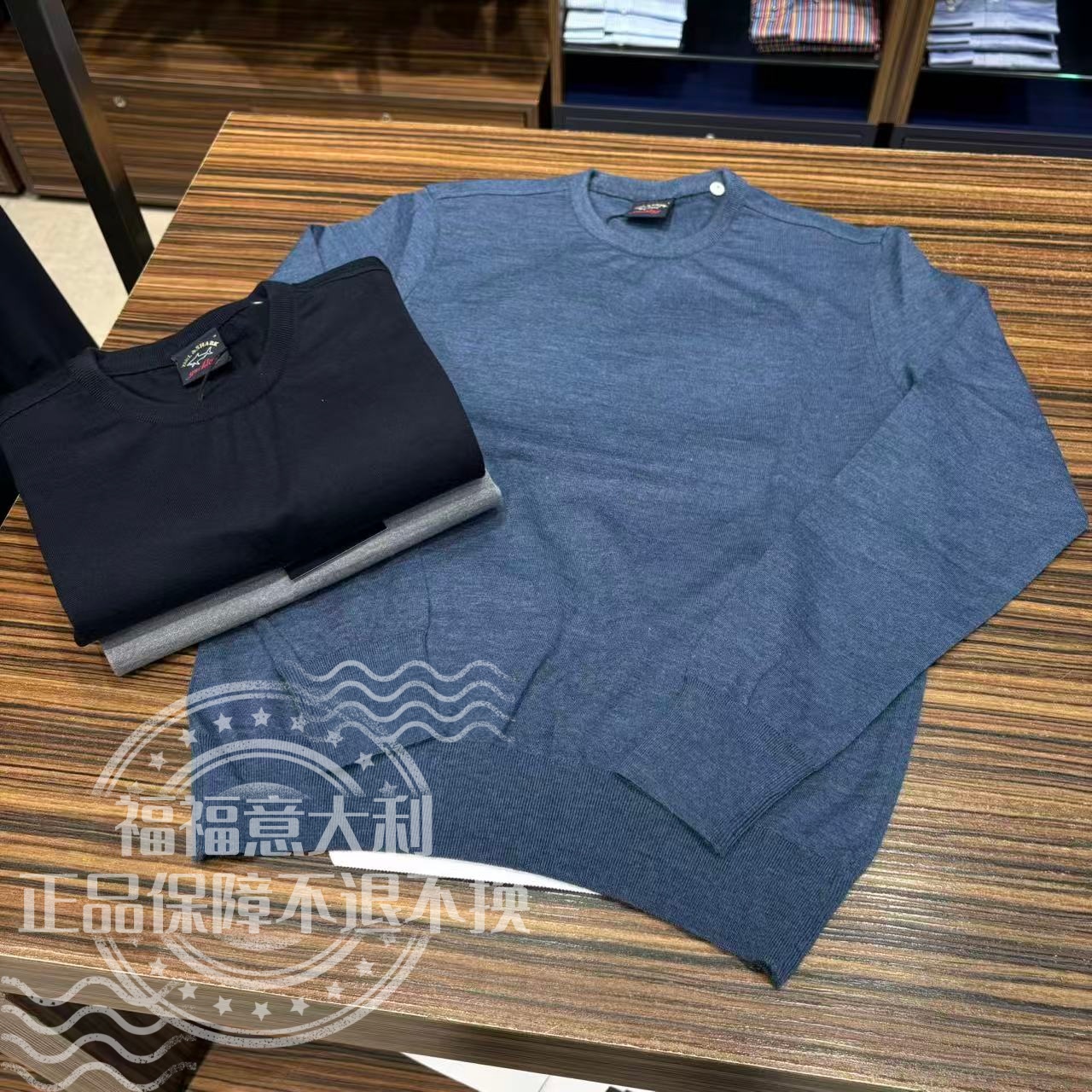 福福意大利 不退换 保鲨 男款纯色三色毛衣