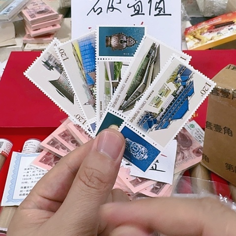 其他普通金属中国邮票博物馆合集面值6元