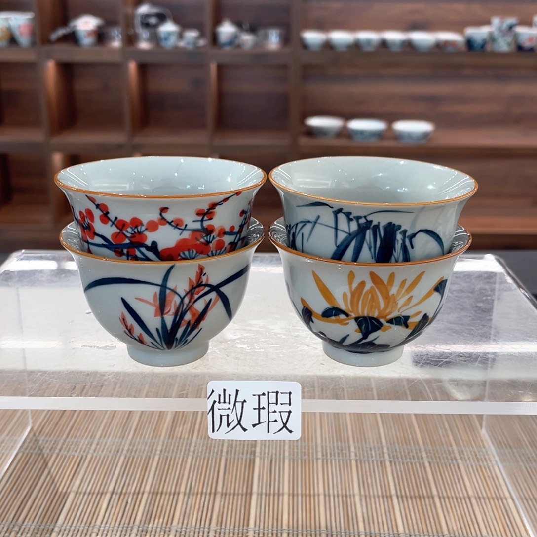 釉下手绘茶具微瑕