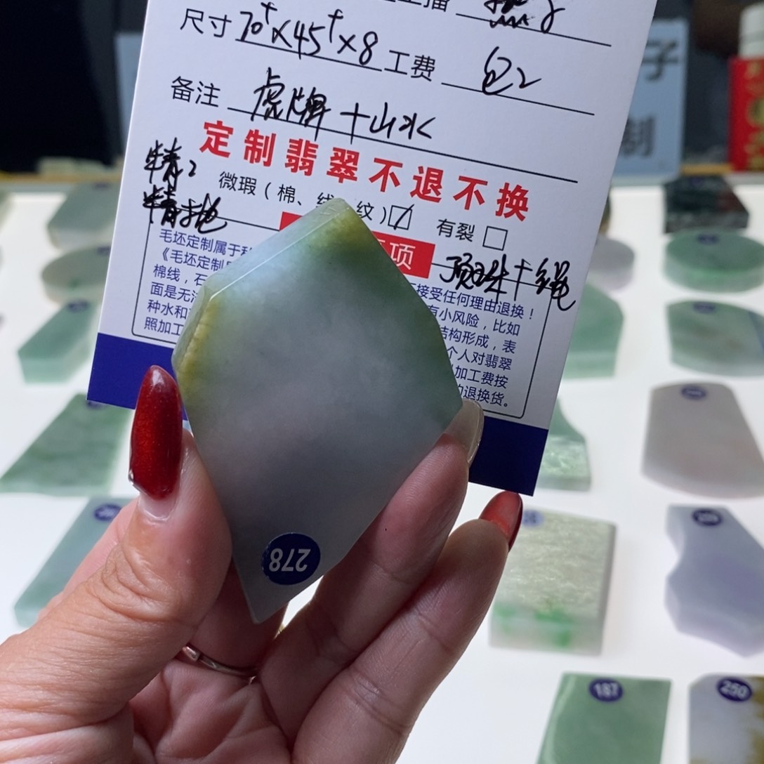 定制翡翠未镶嵌@**@天然翡翠A货