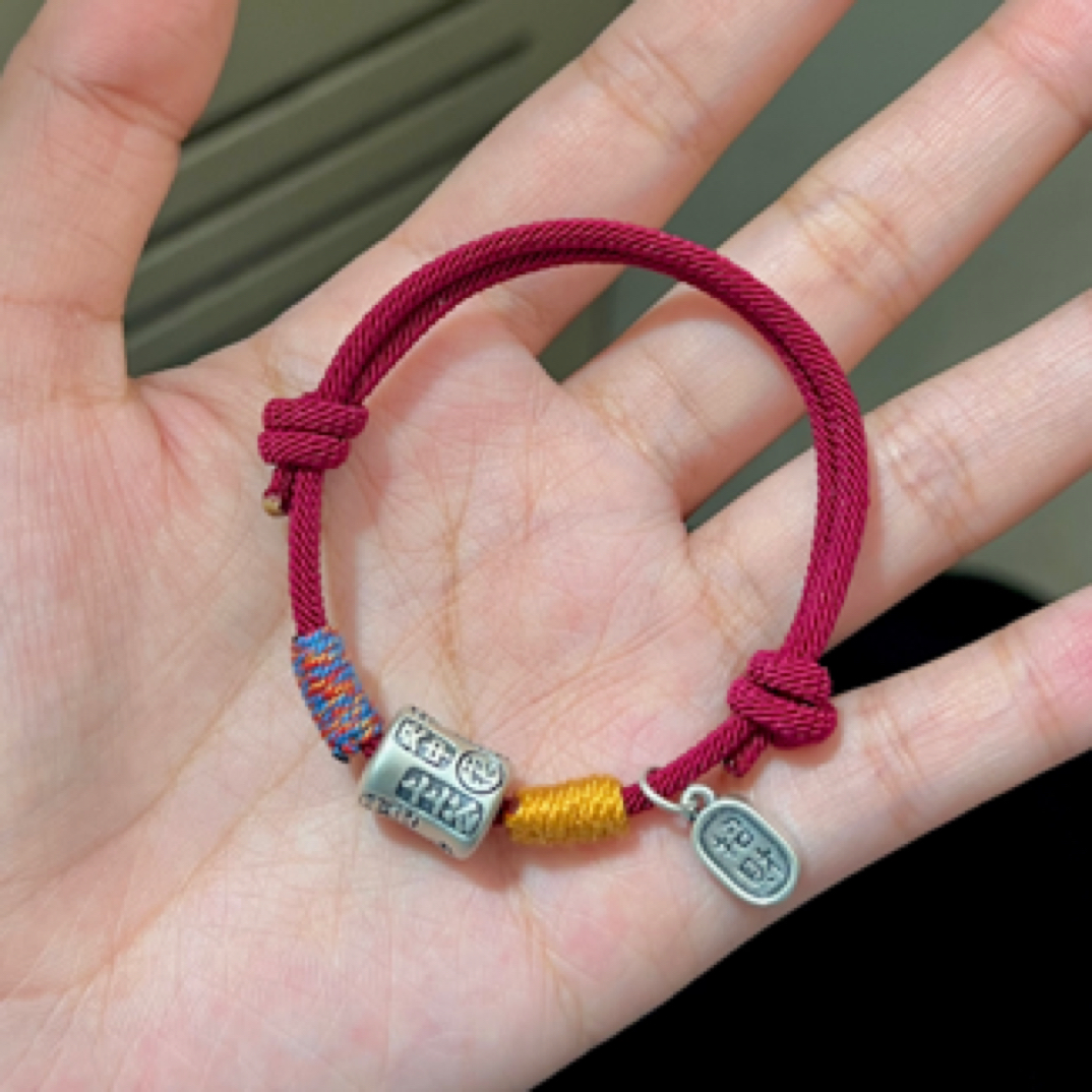 足银手链 2025上上签本命路路通吉言红绳抽拉可调节情侣闺蜜款