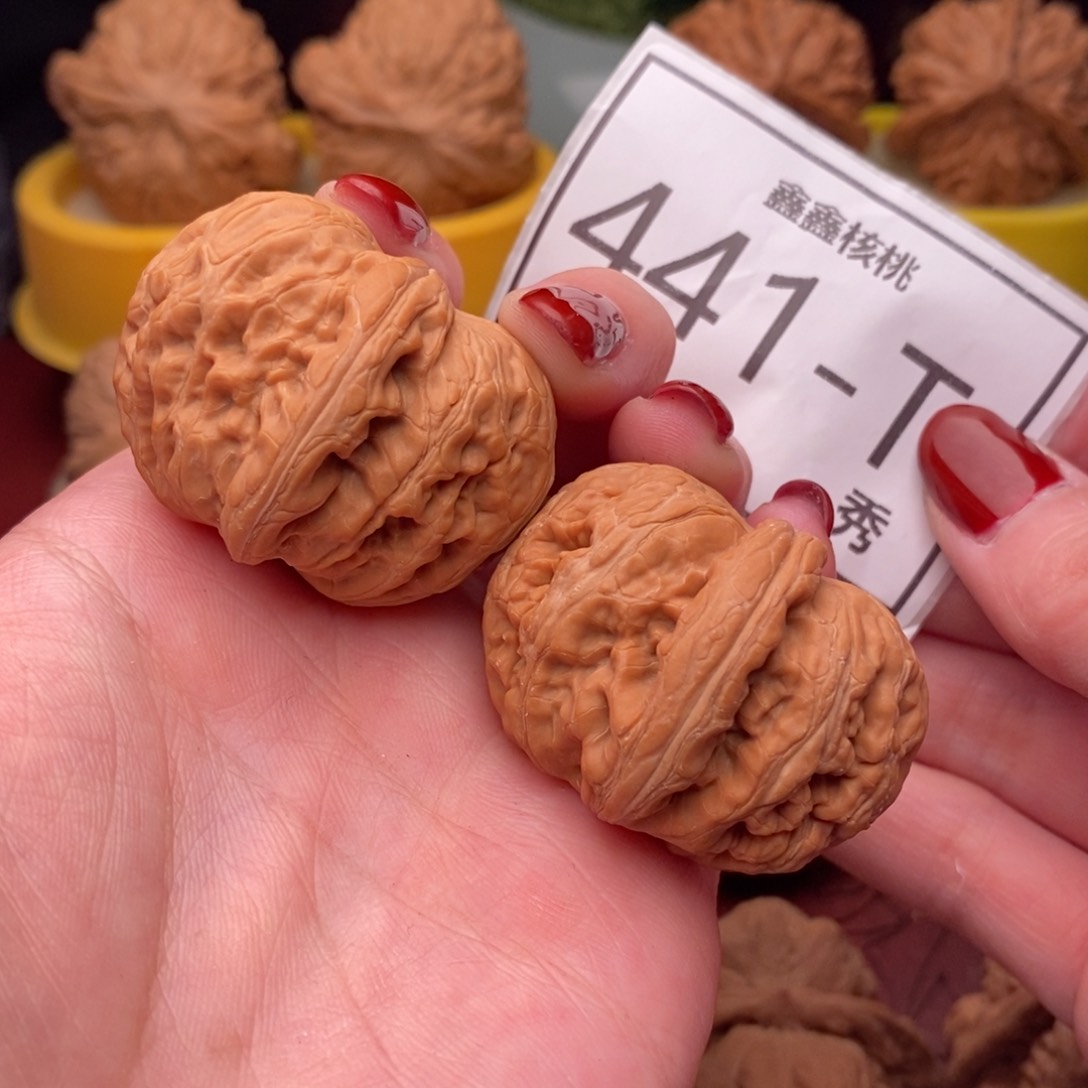 文玩核桃把件今****晒元宝41