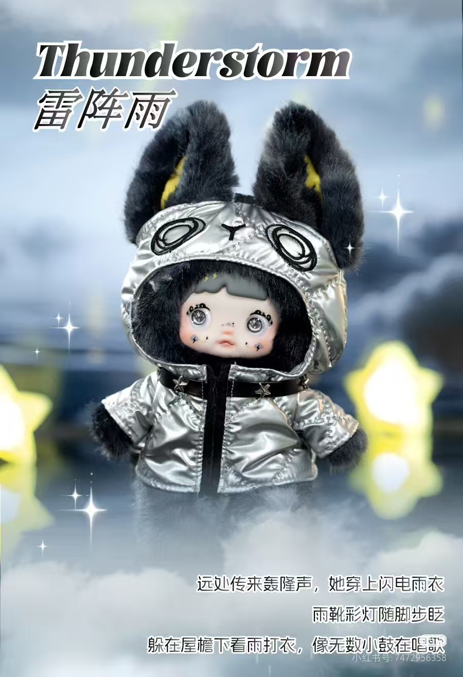 【代拆】正版TOPTOY糯米儿天气预报毛绒潮玩盲盒