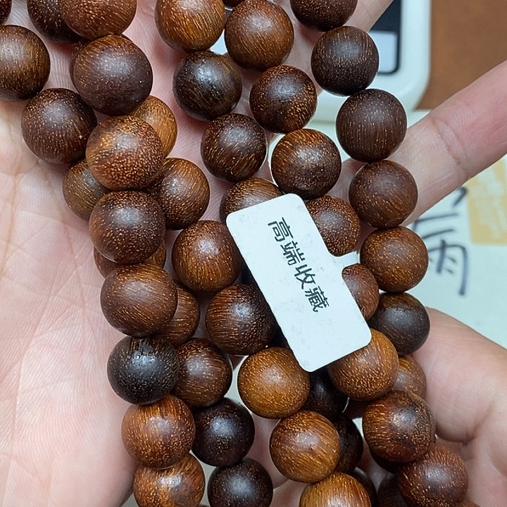 沉香沉香香囊虫漏