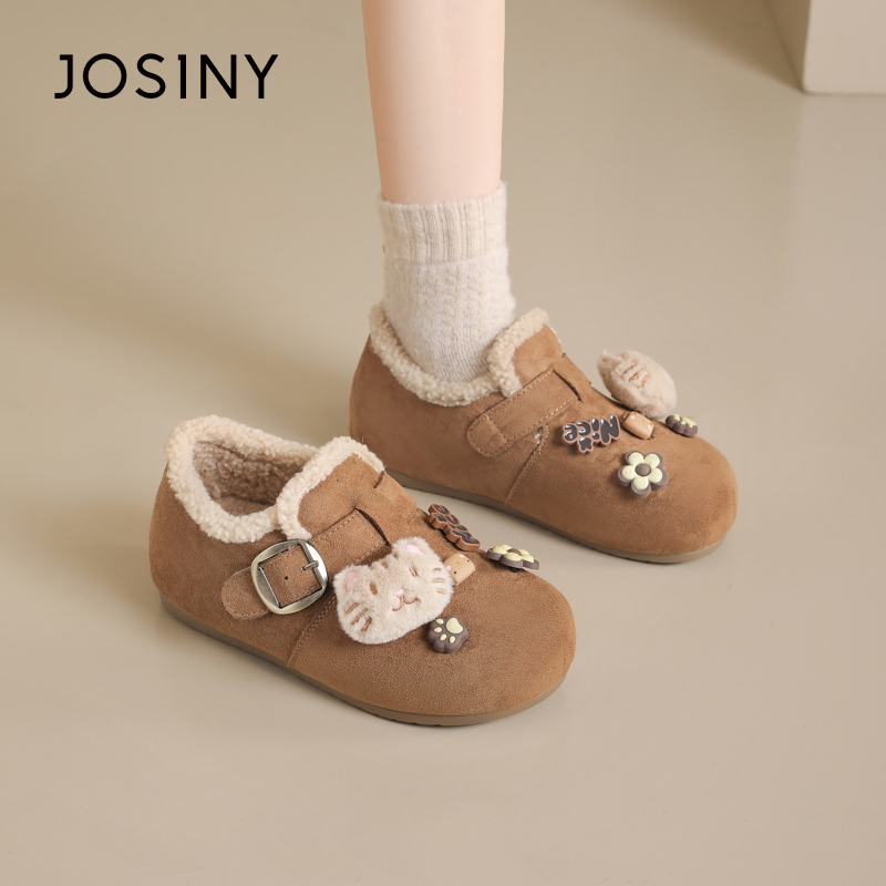 卓诗尼厚底勃肯鞋女2025新款冬季外穿保暖棉鞋卡通加绒超好看女鞋