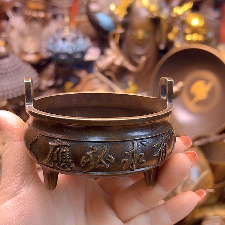 铜1226667888766788888