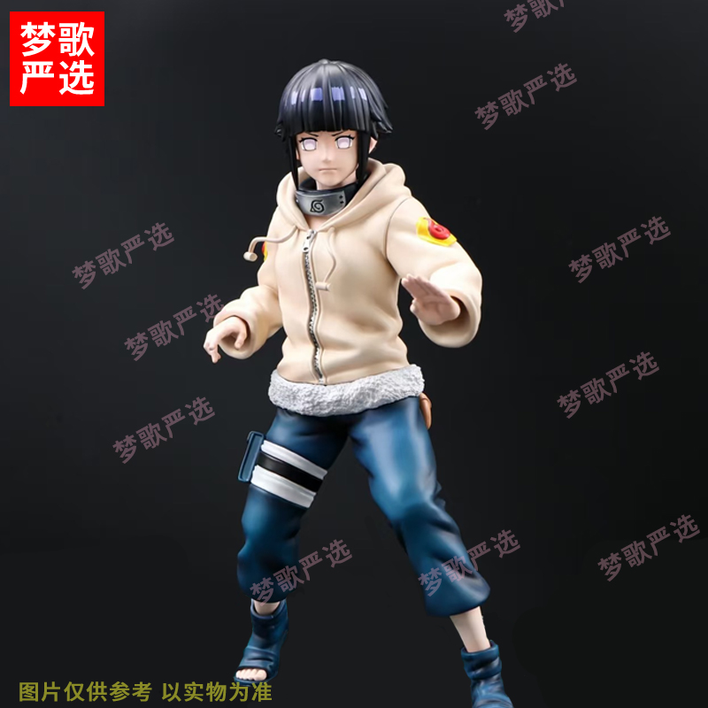 【梦歌严选】20cm童年小雏田第一弹忍者动漫潮玩礼物GK手办模型摆件