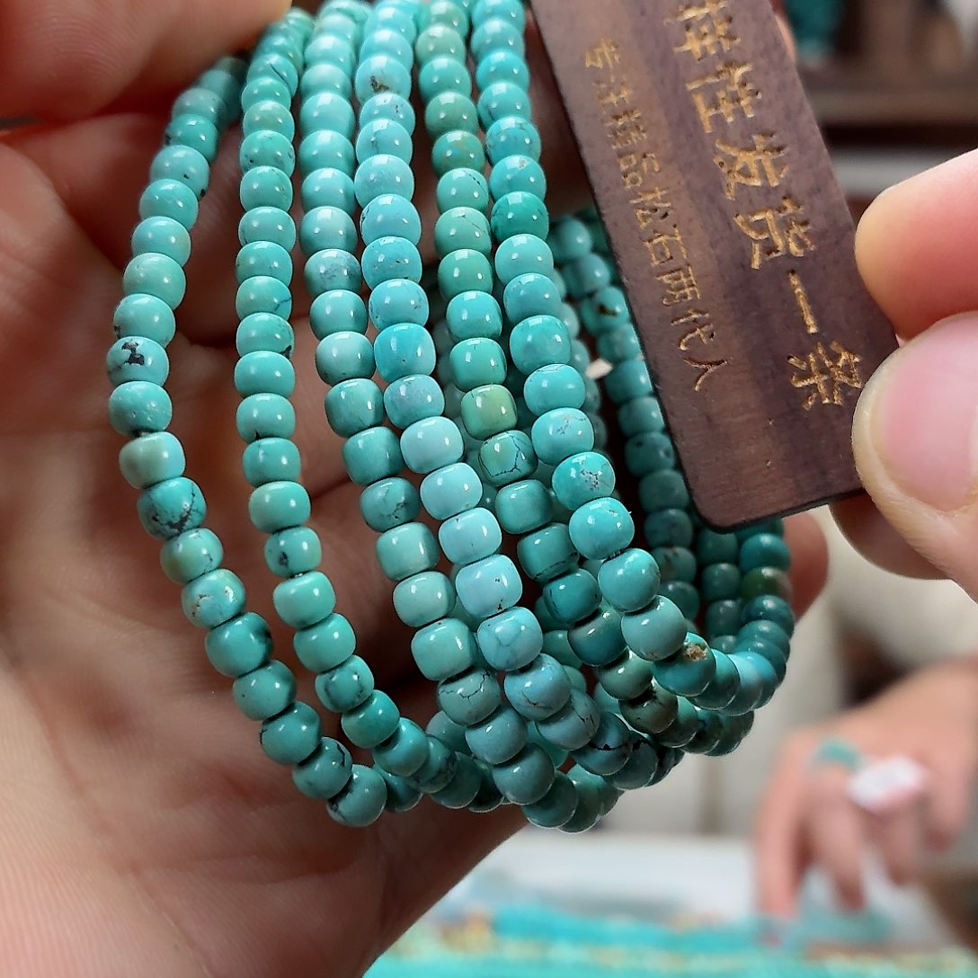 未镶嵌绿松石珠宝奇石