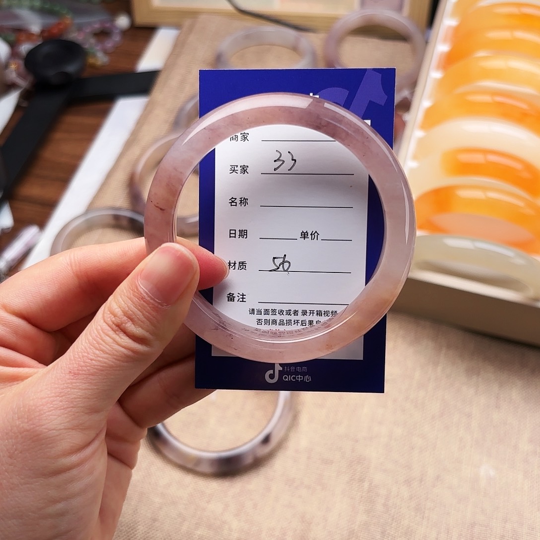 ****₃石英质玉未镶嵌手镯