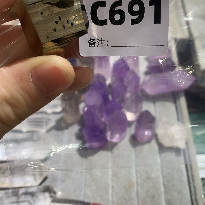 水晶珠宝半成品未镶嵌天然水晶C691