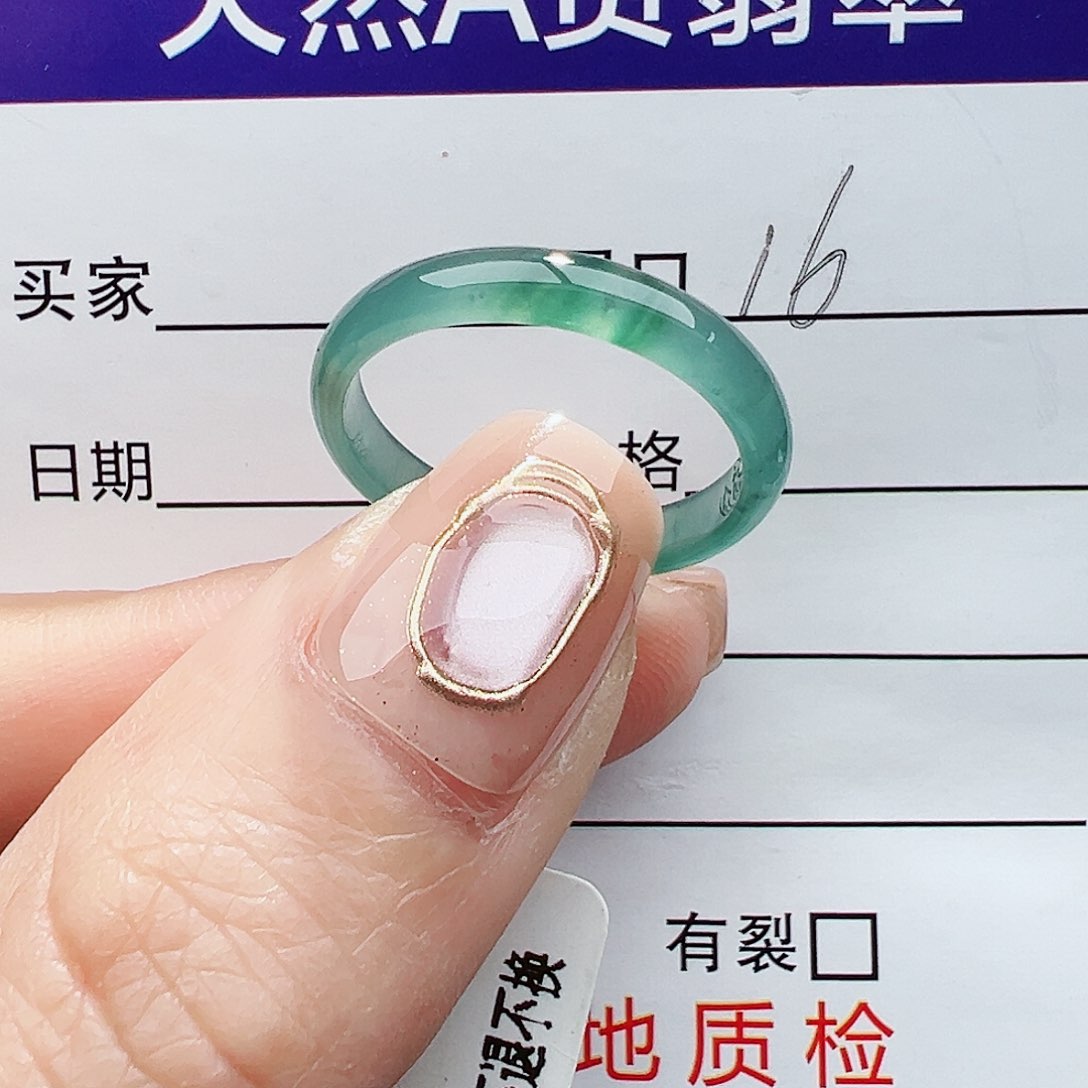 翡翠戒指未镶嵌方**格缅甸天然翡翠