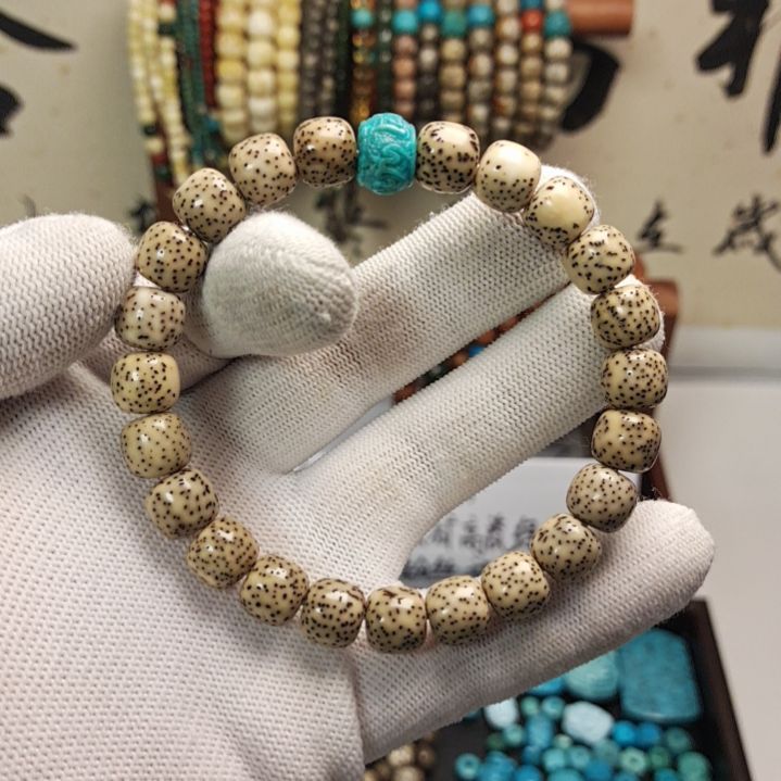 星月菩提手串带配饰