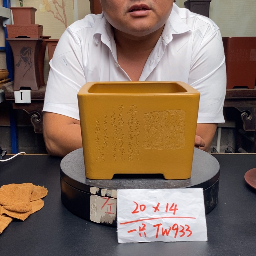 紫砂花盆货号一只TW933