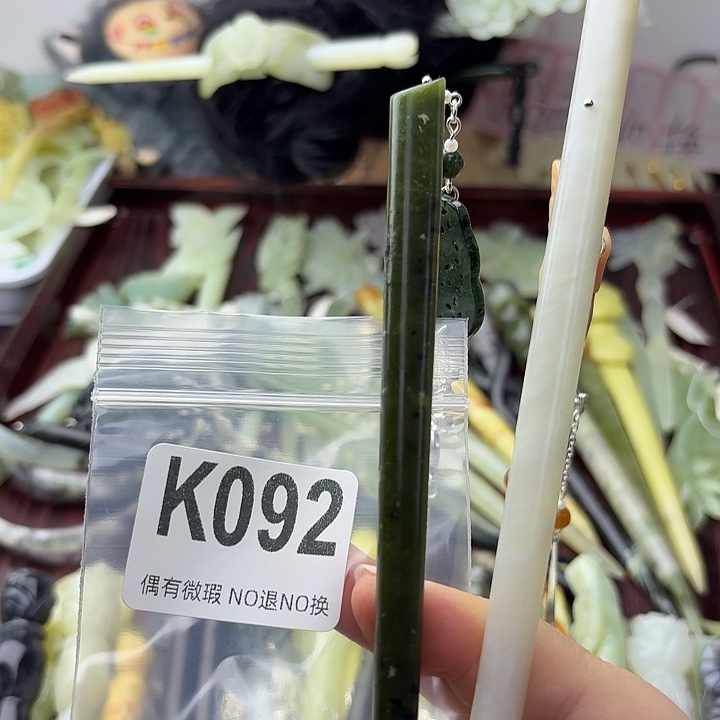 l***g蛇纹石玉合金发饰