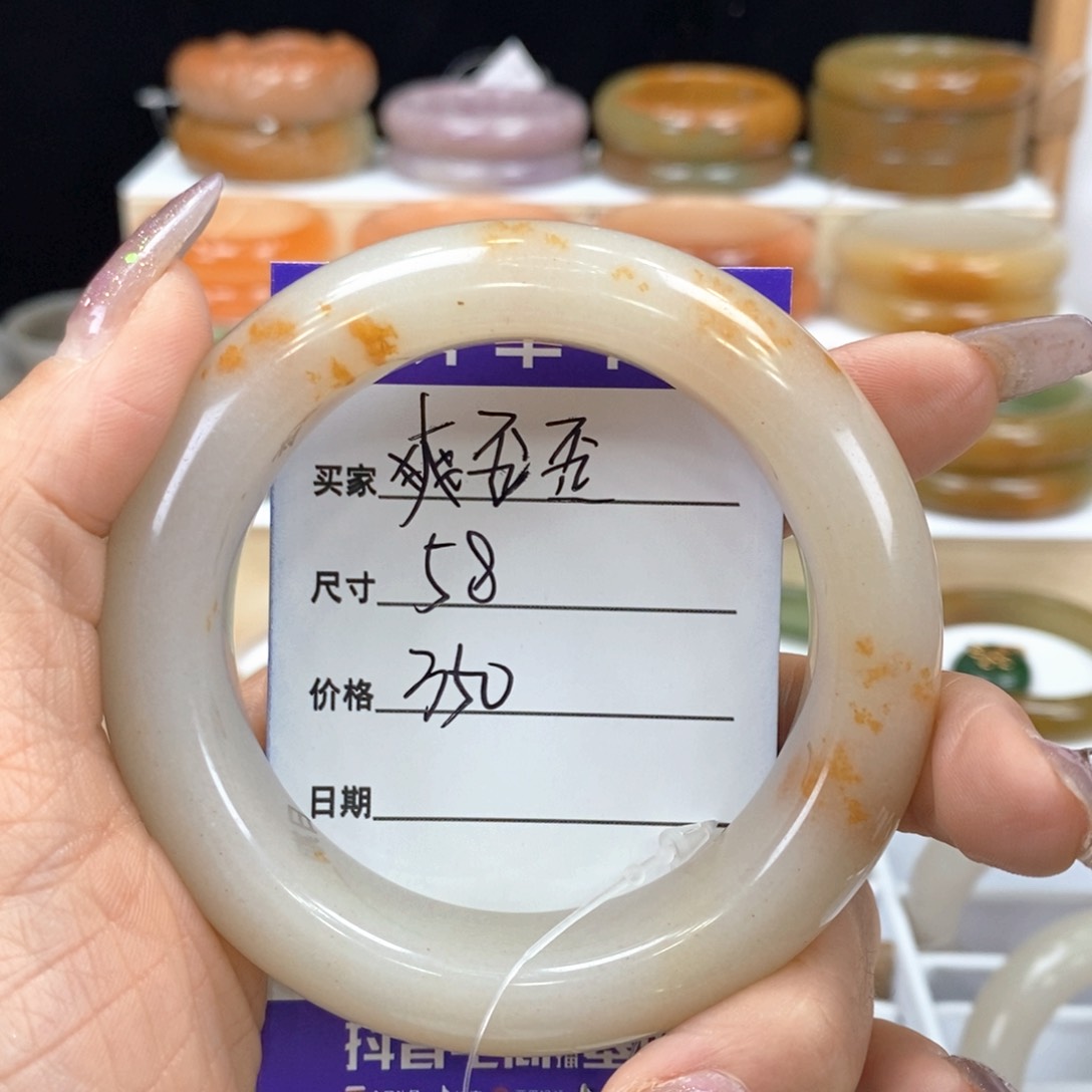 石英质玉手镯未镶嵌爽***✨