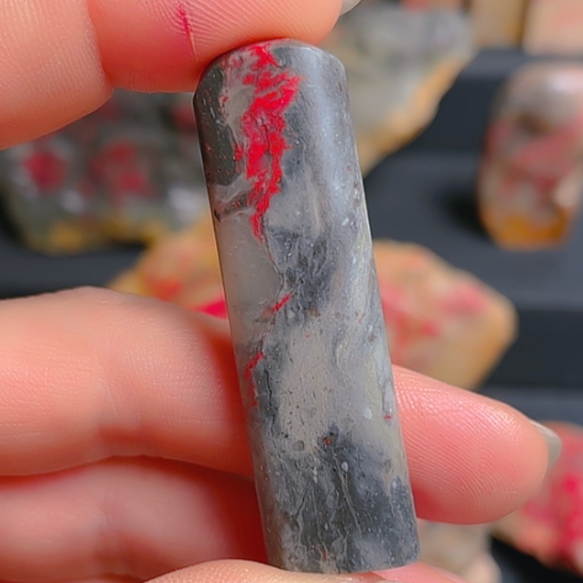 【闪购商品】昌化鸡血石昌化鸡血石小印章玉石底